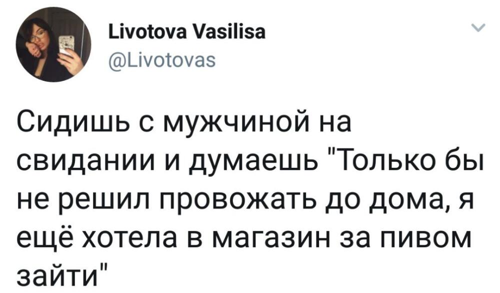 DeORkRRW4AEm_Mb.jpg.jpeg