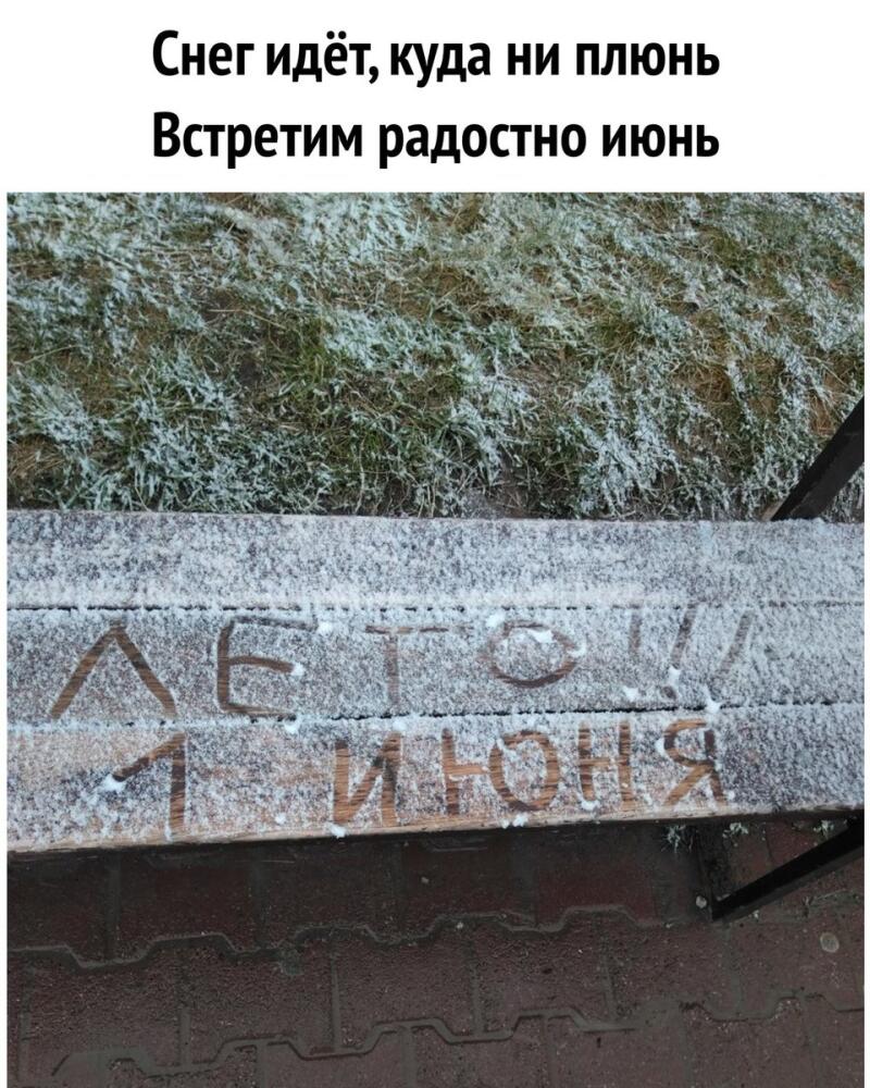 DeoRQk5XkAA1Gld.jpg.jpeg