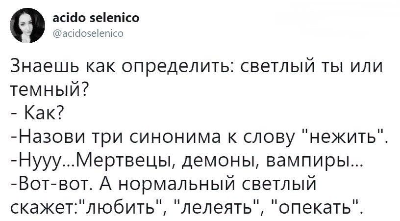 DeRdfO7XUAA_S5b.jpg.jpeg