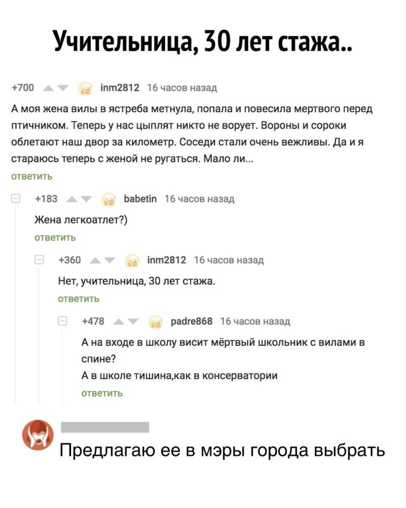 Deryz5GWsAA46sz.jpg.jpeg