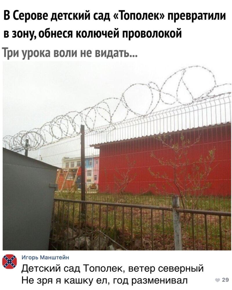 Des6Ev9W4AAA-G1.jpg.jpeg