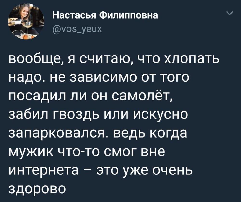 DeWnE1iWsAAWWjW.jpg.jpeg