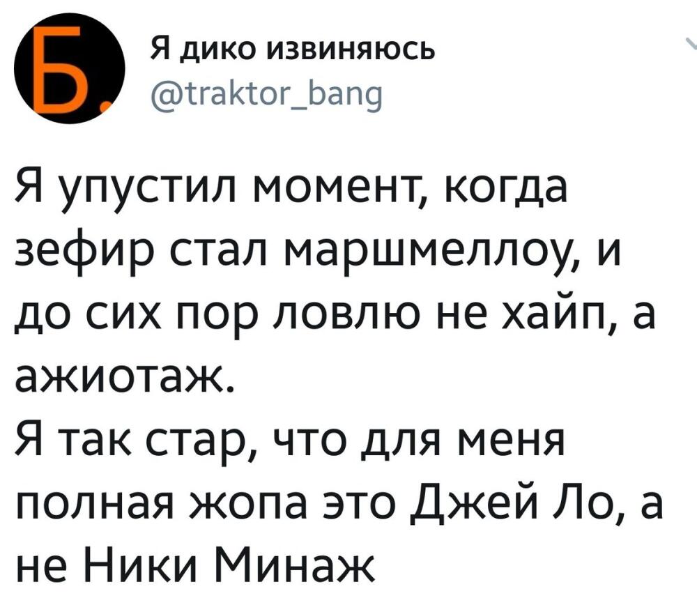 DeWxaFRXUAANxf_.jpg.jpeg