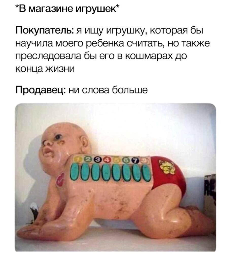 DeXU1fXWsAAAeGC.jpg.jpeg