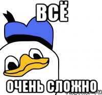 dolan_21318336_orig_.png.png