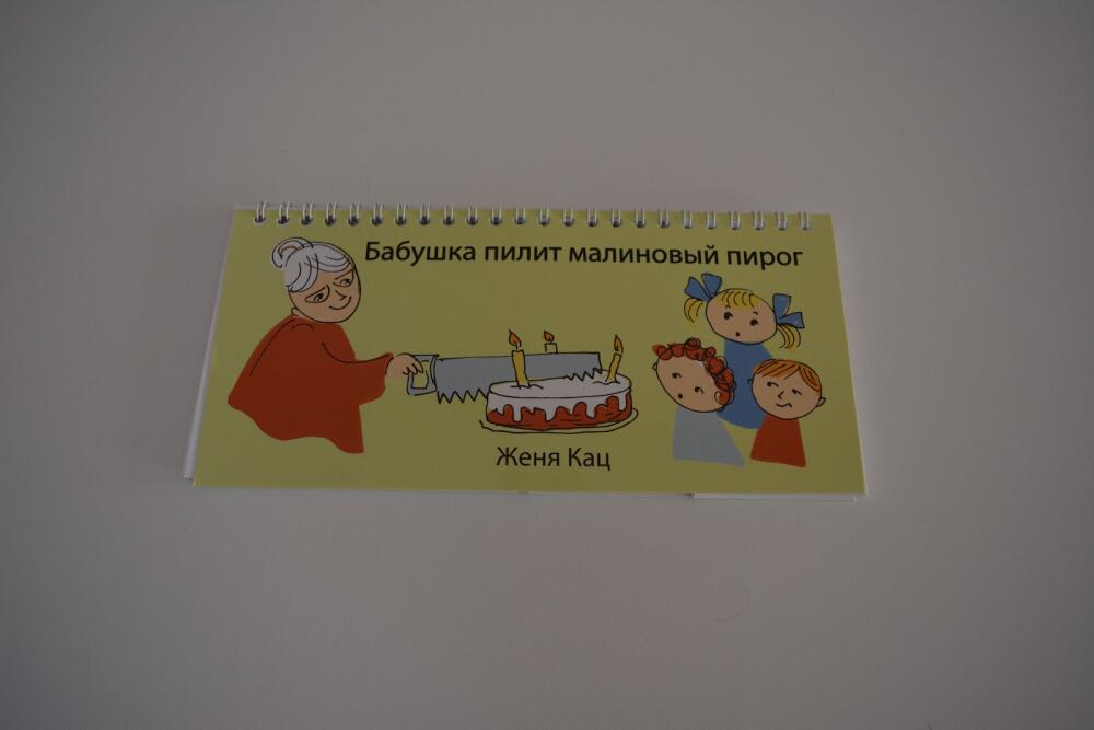 DSC_0164.JPG.jpeg