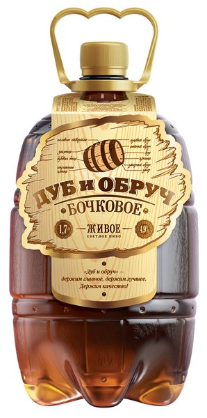 dubiobruch17pet_enl.jpg.jpeg