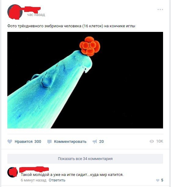 DX4Qy8BX4AAwzkP.jpg.jpeg