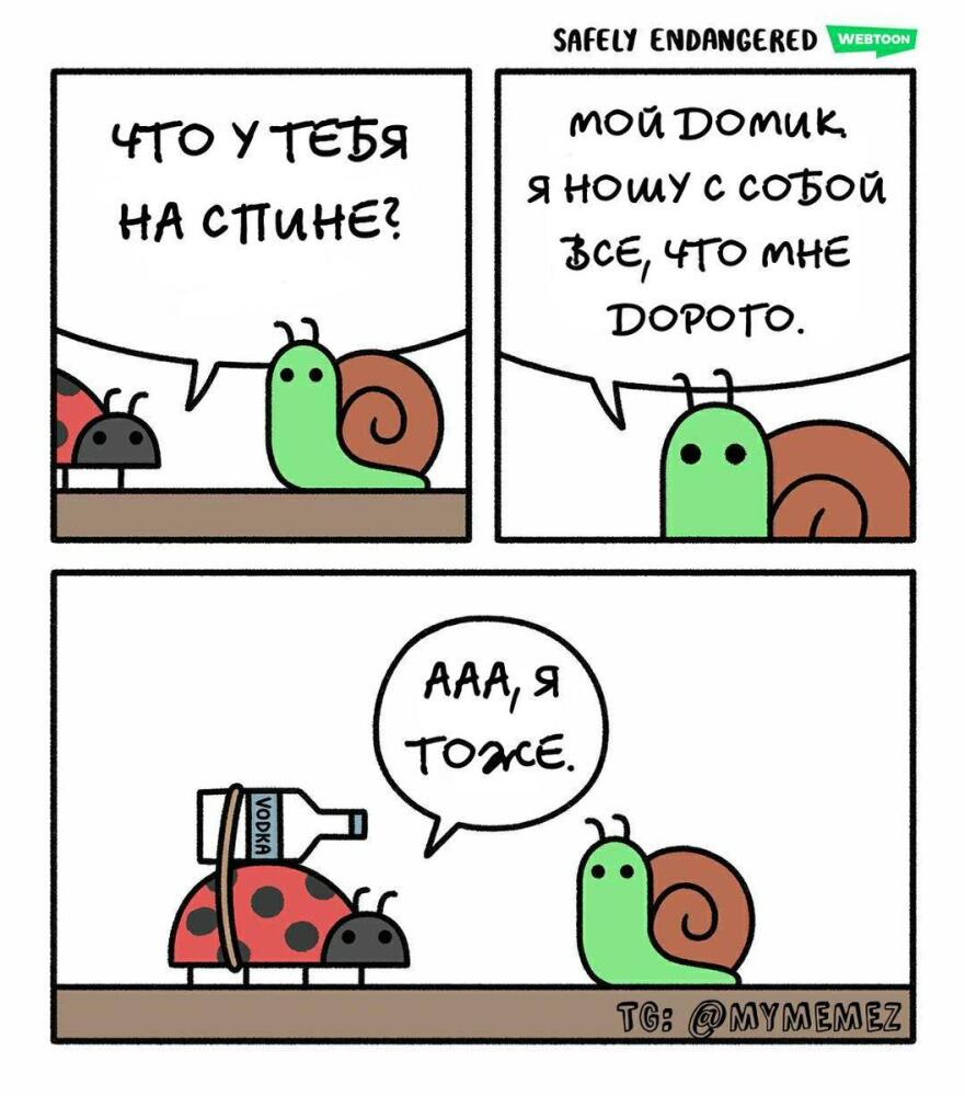 DXhpoJ7X4AEyrcB.jpg.jpeg