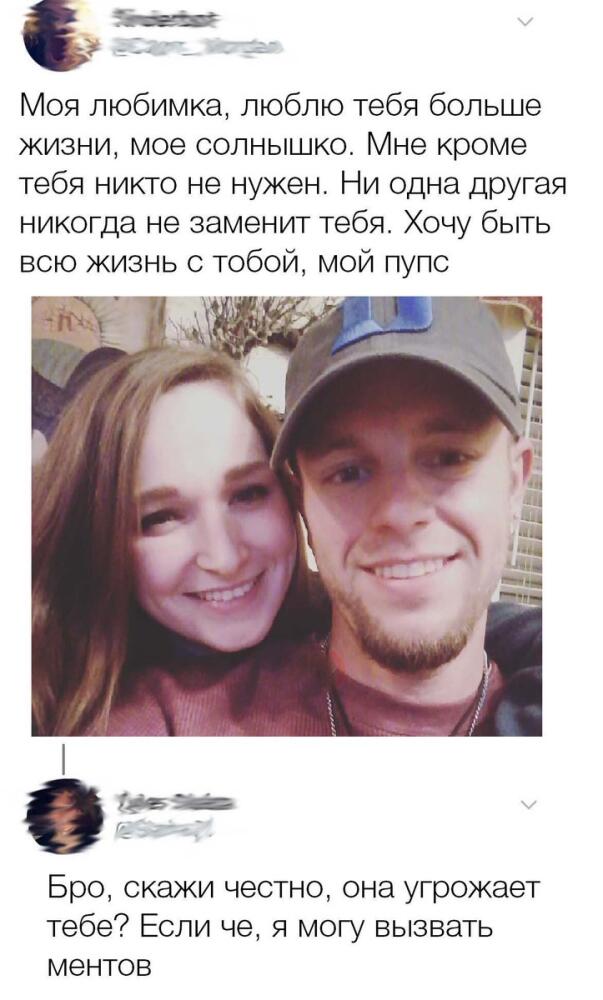 DXmUDa7W4AU2dw6.jpg.jpeg