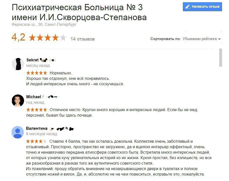 DXOhxbmXUAAyHW4.jpg.jpeg