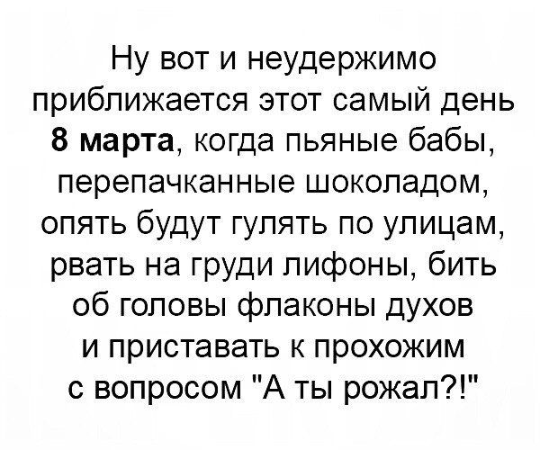 DXRbLdwW4AEidYZ.jpg.jpeg
