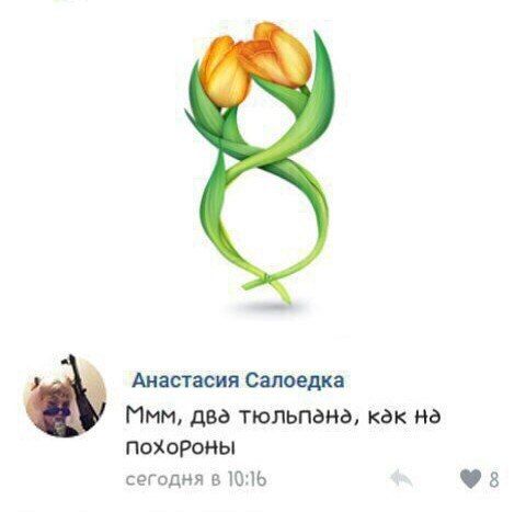 DXwydeAWkAAvZdI.jpg.jpeg