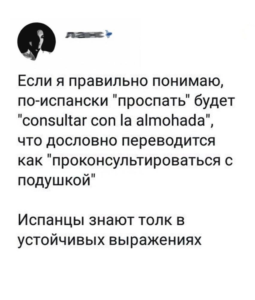 DXy5gVOWsAAHDaL.jpg.jpeg