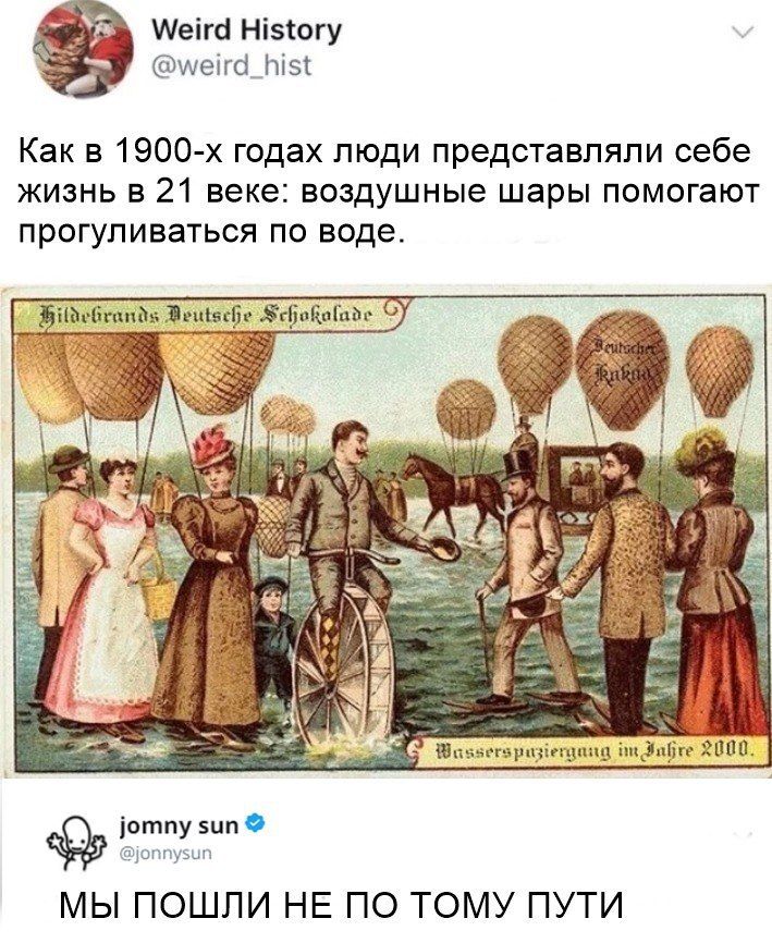DXYwaBTWsAA2jj0.jpg.jpeg
