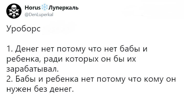 DXZL14pWAAE_Chp.jpg.jpeg
