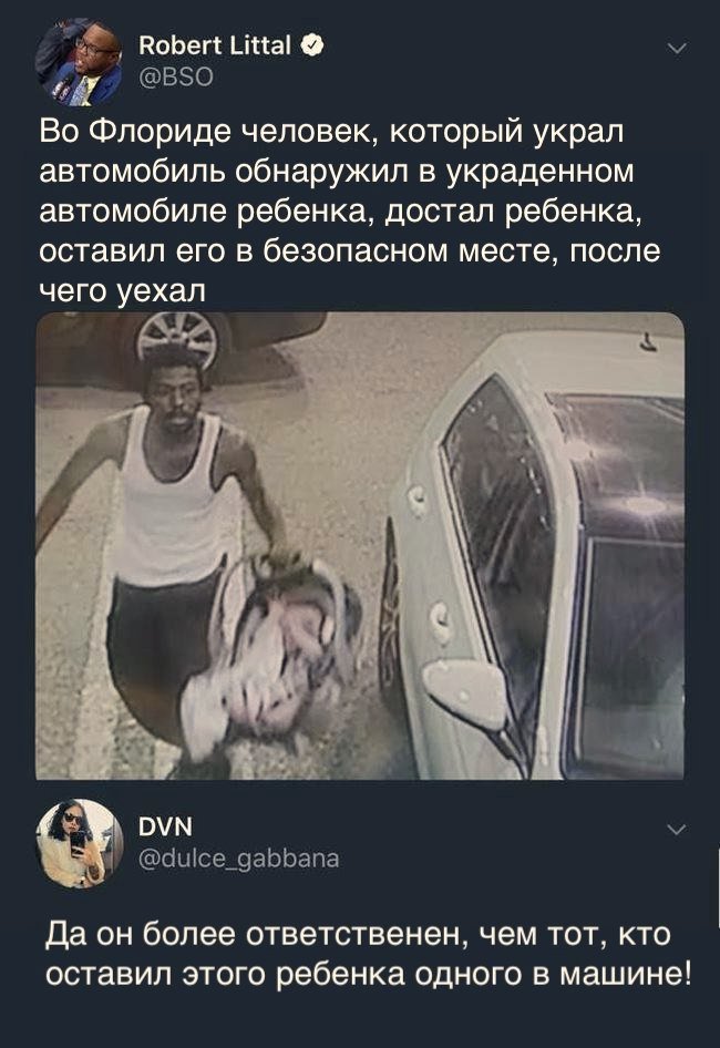 DY7SE9qXcAA5iSo.jpg.jpeg