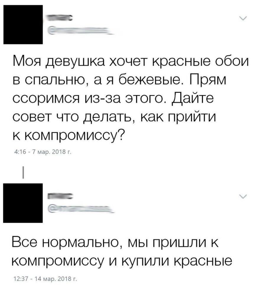 DYb6zE3WAAAY99Y.jpg.jpeg