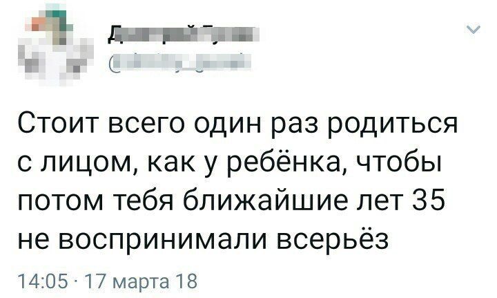 DYekJfeUQAAzPsh.jpg.jpeg