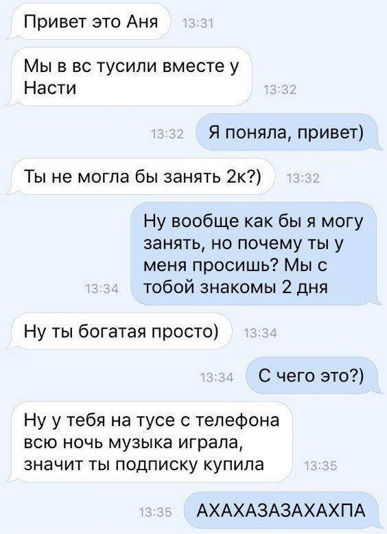 DYLHumeV4AAnCD4.jpg.jpeg