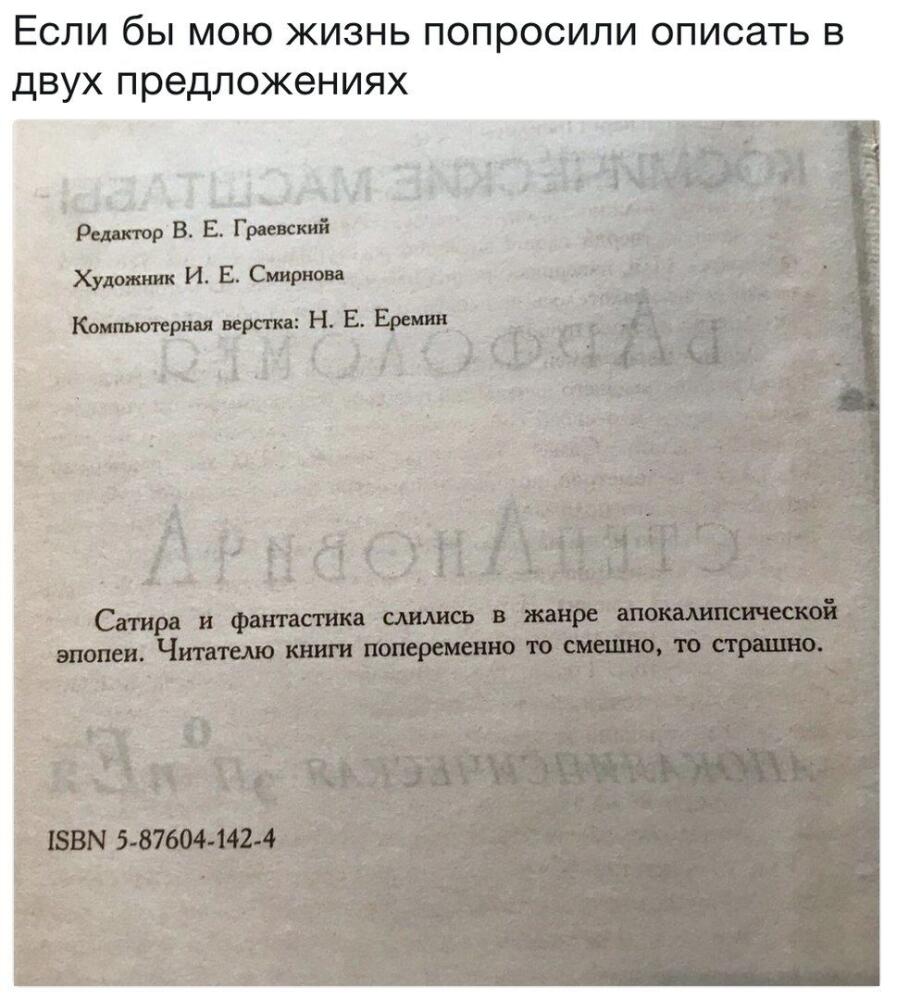 DYUaIp1VMAAKVya.jpg.jpeg