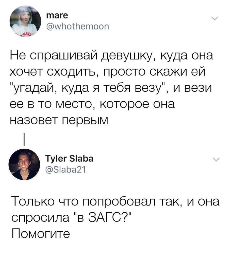 DZJXJ_vWsAAt0S1.jpg.jpeg