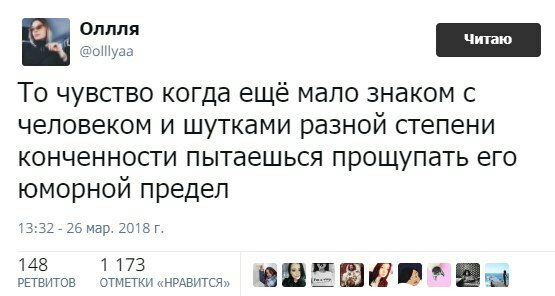 DZWl23VXkAEhLci.jpg.jpeg