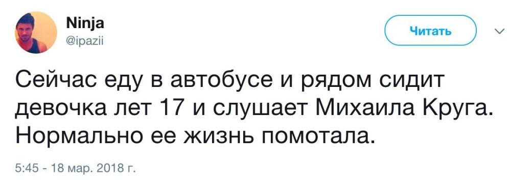 DZWscx9WkAAzaYH.jpg.jpeg