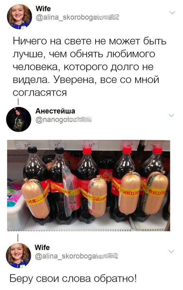 DZXpHFsU0AAqaIt.jpg.jpeg