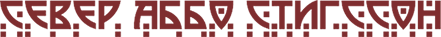E6QhsO0.png.png