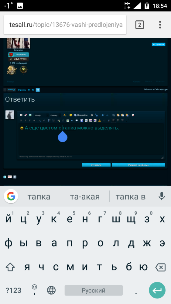 E6sqB1o.png.webp.png