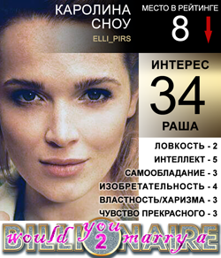 ellipirs008.png.webp.png