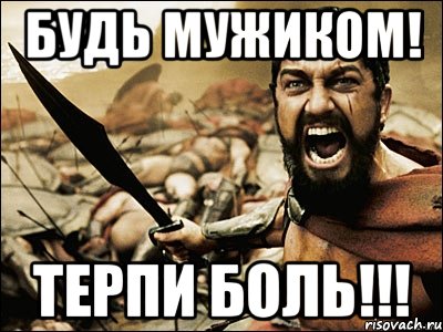 eto-sparta_20440983_orig_.jpg.jpeg