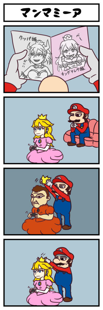 f25d65c53a49.jpg.jpeg