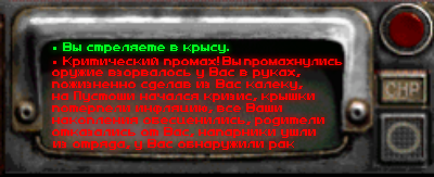 Fallout-4-Fallout-%D1%84%D1%8D%D0%BD%D0%B4%D0%BE%D0%BC%D1%8B-2458505.png.png