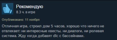 Fallout-4-Fallout-%D1%84%D1%8D%D0%BD%D0%B4%D0%BE%D0%BC%D1%8B-2583801.jpeg