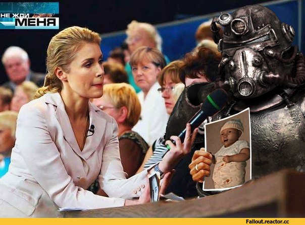 Fallout-4-Fallout-%D1%84%D1%8D%D0%BD%D0%B4%D0%BE%D0%BC%D1%8B-%D0%B6%D0%B4%D0%B8-%D0%BC%D0%B5%D0%BD%D1%8F-2603930.jpeg