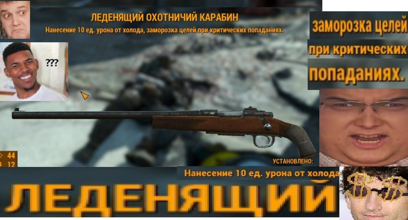 Fallout-%D1%84%D1%8D%D0%BD%D0%B4%D0%BE%D0%BC%D1%8B-Bostonlands-Fallout-4-2594493.jpg.jpeg