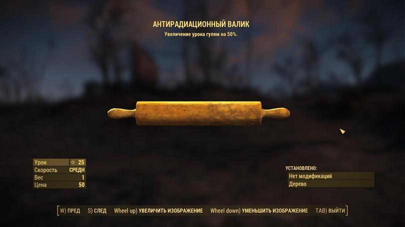 Fallout-%D1%84%D1%8D%D0%BD%D0%B4%D0%BE%D0%BC%D1%8B-Fallout-4-%D0%BE%D1%80%D1%83%D0%B6%D0%B8%D0%B5-2589276.jpeg