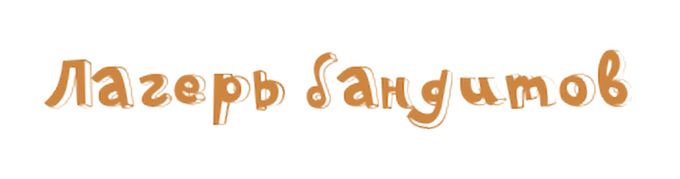 fb07bbe922ff.png.png