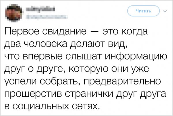 fc244da46f1cce0915f69947ea649047.jpg.jpeg