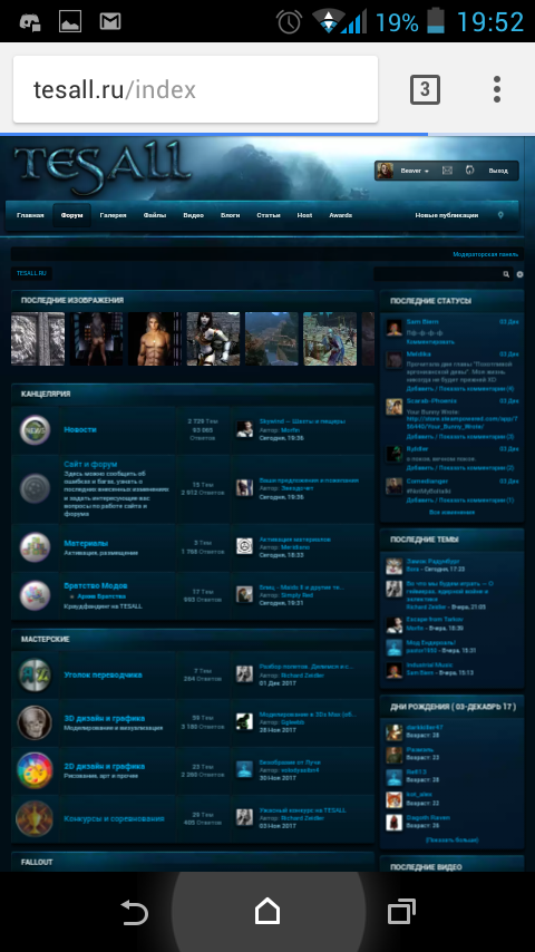 ff167a1e8fb4.png.webp.png