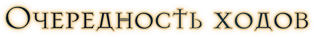 foxXVII-05Moves.png.png