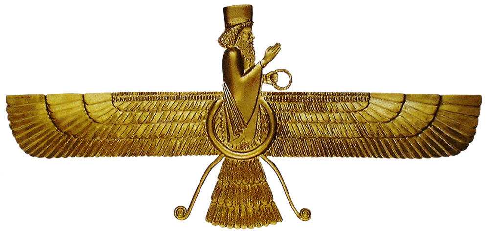 Fravahar_gold.jpg.jpeg