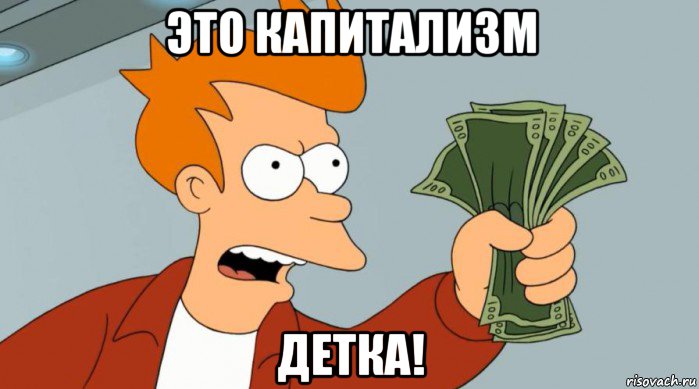 fray-s-dengami_66651019_orig_.jpg.jpeg