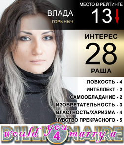 goryn008.png.webp.png