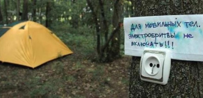 hike-3.jpg.jpeg