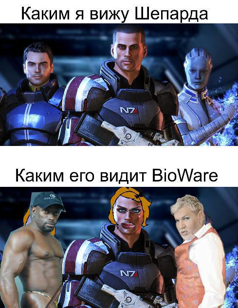 Igry-Mass-Effect-pesochnica-udalyonn.jpg.jpeg