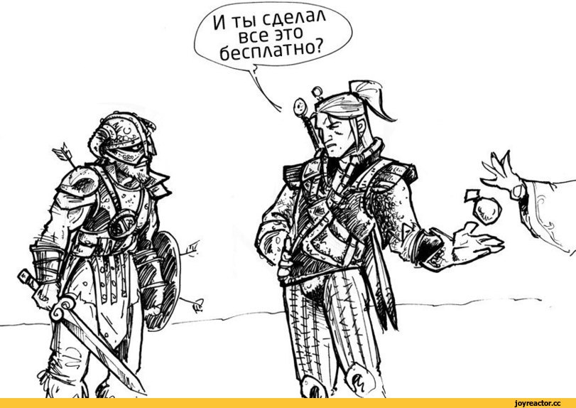 %D0%98%D0%B3%D1%80%D1%8B-witcher-Skyrim-The-Elder-Scrolls-2111677.jpg.jpeg