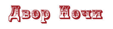 img_fonts.php.webp.png